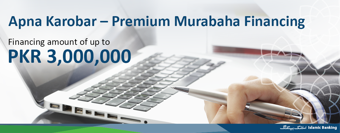 Apna Karobar – Premium Murabaha Financing